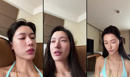 一起入眠