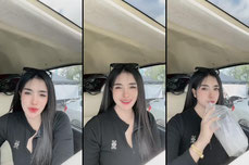 รำ