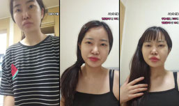 술먹방 혼술