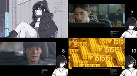 따린 후후여르