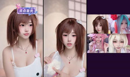 好看吗都哥们