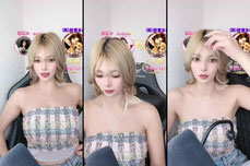 Untitled stream