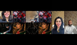 البقى 🦋