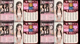 [더케이] 조기퇴근까지 6만 3천개 남았또~! 영차영차! [좌표-케이]
