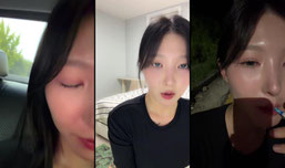 진짜 야해서 모자이크 해야할듯