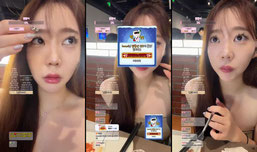 찐찐신입 태풍때문에 다젖음 일단 고량주 드갈게
