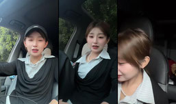 聊会天