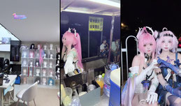 爱弥斯跑漫展炒饭了？