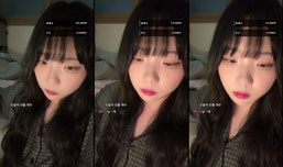 뽀라스님의 신이나는 모바일 방송