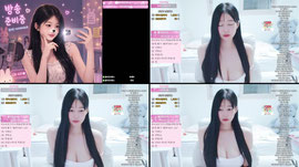 청순한데  섹시해ㅎ