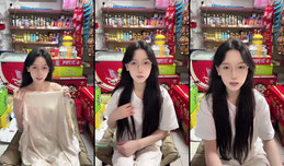 小卖部老板娘