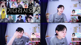 영베리 팬미팅 한자리 남음
