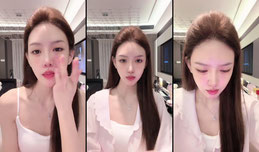 Kittyovo🎀正在直播