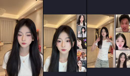 泥嚎