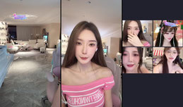 喵～
