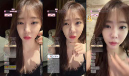 찐찐신입 샤워 끗 고량주 머그꺼야