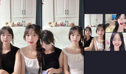 晚上好