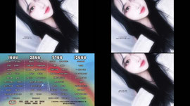 잔잔한 여자 목소리 라디오