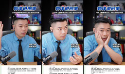刑事律师在线咨询，刑案接受录屏可连麦