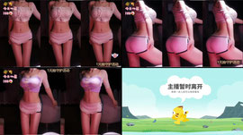 进来