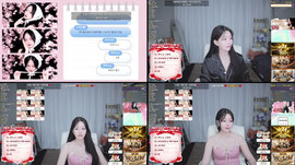 [신입여캠]온도니 마찝❤️/200 - 4장 방셀 / 누적 1000개 방셀 10장❤️