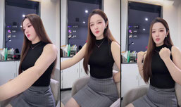 上线