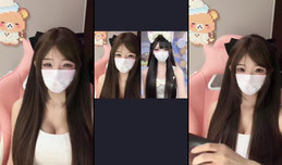 嗨