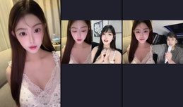 好像破碎女主
