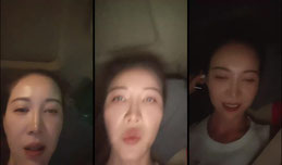 二爷不渡正在直播