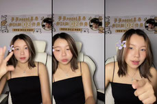 新主播开播第1️⃣天～