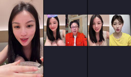 素颜小沐