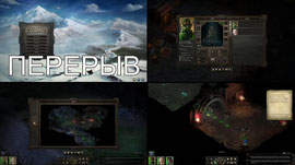 Pillars of Eternity 1