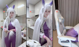 爱蜜莉雅