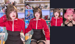 逆徒