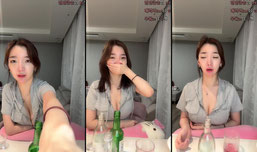 소쥬먹자 놀자