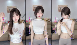 没服过