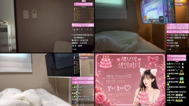생일 방송 챙겨주시고 같이 있어준분들 좋은일만 있어라 얍 >ㅁ< ㅋㅋ.