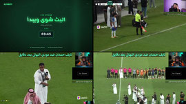 كاس النجوووم نايف حمدان ضد بيكس