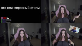 голодная