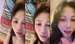 卸个妆再爱你~