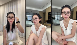 不是老登别进来