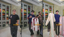 Guncang 8.8