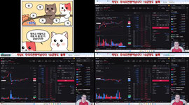 오메킴 주식 즐거운 월욜되세영^^ (하킁버핏)