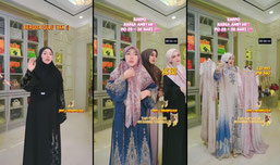 Guncang 8.8