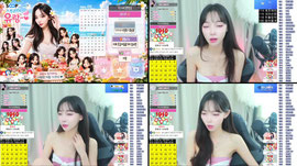 핑꾸 공듀 등-장!