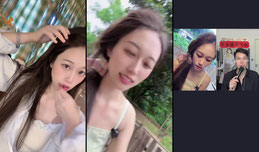 爱哭的鬼🍀正在直播