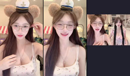 呀