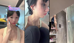 嗨