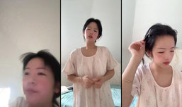 耶呼