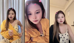 娇妻^正在直播